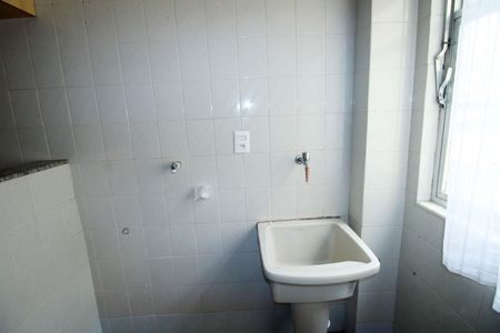 Apartamento para alugar com 85m², 2 quartos e 1 vagaÁrea de Serviço