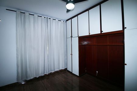 Apartamento para alugar com 85m², 2 quartos e 1 vagaQuarto 1