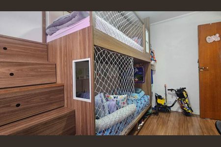 Apartamento à venda com 60m², 2 quartos e 1 vagaQuarto 1