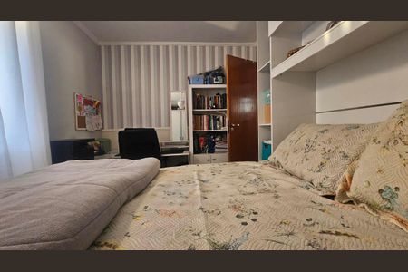 Apartamento à venda com 60m², 2 quartos e 1 vagaQuarto 2