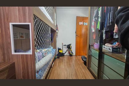 Apartamento à venda com 60m², 2 quartos e 1 vagaQuarto 1