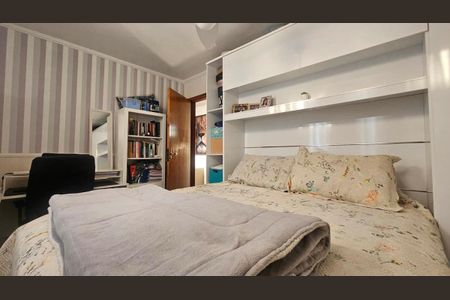 Apartamento à venda com 60m², 2 quartos e 1 vagaQuarto 2