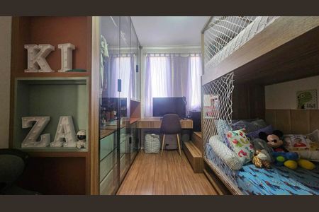 Apartamento à venda com 60m², 2 quartos e 1 vagaQuarto 1