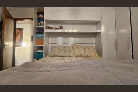 Apartamento à venda com 60m², 2 quartos e 1 vagaQuarto 2