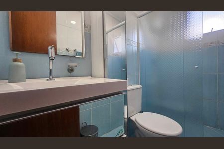 Apartamento à venda com 60m², 2 quartos e 1 vagaBanheiro