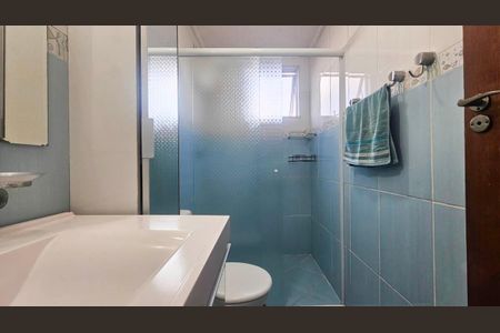 Apartamento à venda com 60m², 2 quartos e 1 vagaBanheiro
