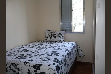 Quarto 1 de apartamento à venda com 2 quartos, 46m² em Vila Sapopemba, São Paulo