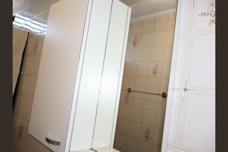 Apartamento à venda com 46m², 2 quartos e sem vagaBanheiro