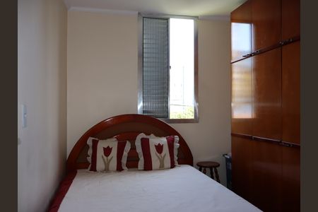 Apartamento à venda com 46m², 2 quartos e sem vagaQuarto 2