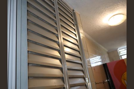 Apartamento à venda com 46m², 2 quartos e sem vagaBanheiro