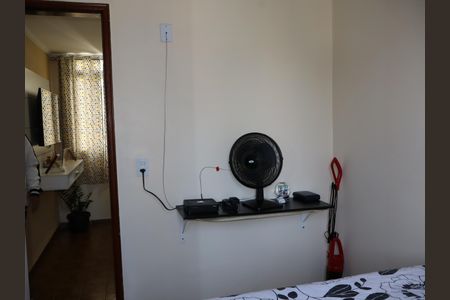 Apartamento à venda com 46m², 2 quartos e sem vagaQuarto 1