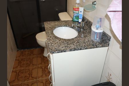 Apartamento à venda com 46m², 2 quartos e sem vagaBanheiro