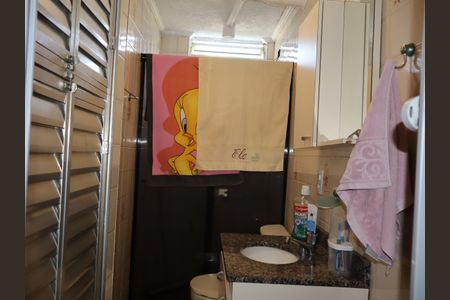 Banheiro de apartamento à venda com 2 quartos, 46m² em Vila Sapopemba, São Paulo