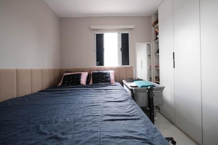 Apartamento à venda com 45m², 1 quarto e 1 vagaQuarto