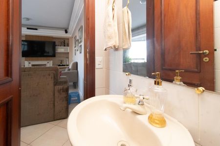 Apartamento à venda com 350m², 4 quartos e 3 vagas Apartamento à venda com 350m², 4 quartos e 3 vagasLavabo 2