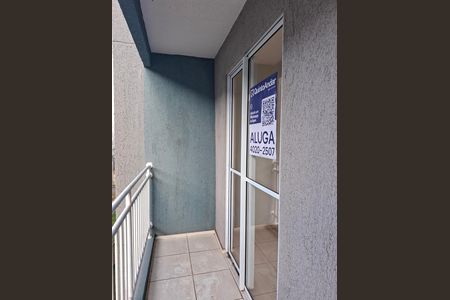 Apartamento para alugar com 48m², 2 quartos e 1 vaga Apartamento para alugar com 48m², 2 quartos e 1 vagaPlaca