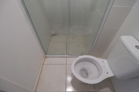 Apartamento para alugar com 48m², 2 quartos e 1 vagaBanheiro 