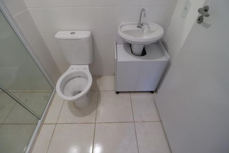 Apartamento para alugar com 48m², 2 quartos e 1 vagaBanheiro 