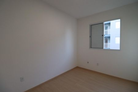 Quarto 1 de apartamento para alugar com 2 quartos, 48m² em Maubisa, Ribeirão Preto