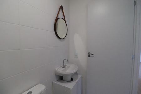 Apartamento para alugar com 48m², 2 quartos e 1 vagaBanheiro 