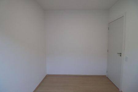 Apartamento para alugar com 48m², 2 quartos e 1 vagaQuarto 2