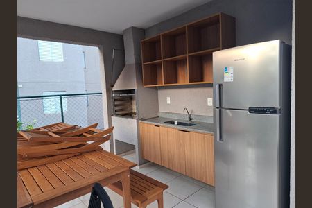 Apartamento para alugar com 48m², 2 quartos e 1 vaga Apartamento para alugar com 48m², 2 quartos e 1 vagaÁrea gourmet