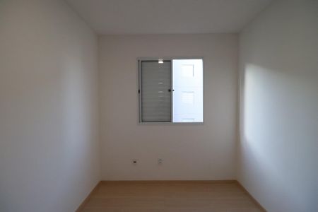 Apartamento para alugar com 48m², 2 quartos e 1 vagaQuarto 2