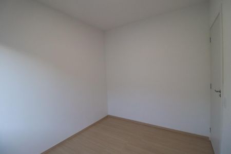 Apartamento para alugar com 48m², 2 quartos e 1 vagaQuarto 2
