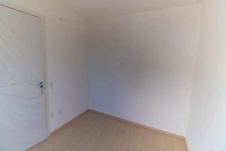 Quarto 2 de apartamento para alugar com 2 quartos, 50m² em Várzea das Moças, Niterói