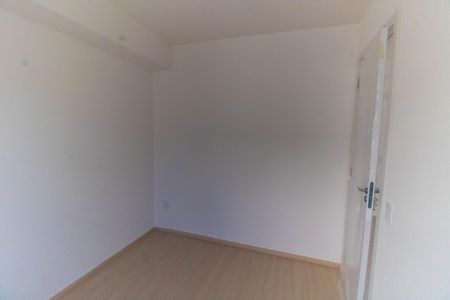 Apartamento para alugar com 50m², 2 quartos e sem vaga Apartamento para alugar com 50m², 2 quartos e sem vagaQuarto 1