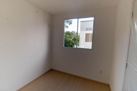 Apartamento para alugar com 50m², 2 quartos e sem vaga Apartamento para alugar com 50m², 2 quartos e sem vagaQuarto 2