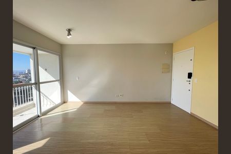Apartamento para alugar com 63m², 2 quartos e 1 vaga Apartamento para alugar com 63m², 2 quartos e 1 vagaSala