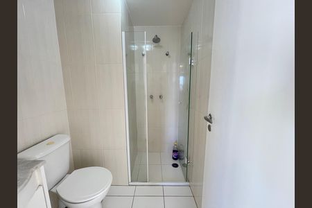 Apartamento para alugar com 63m², 2 quartos e 1 vaga Apartamento para alugar com 63m², 2 quartos e 1 vagaBanheiro 1