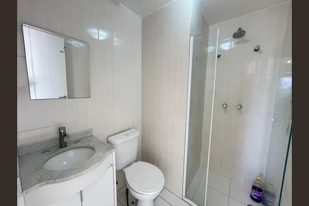 Apartamento para alugar com 63m², 2 quartos e 1 vaga Apartamento para alugar com 63m², 2 quartos e 1 vagaBanheiro 1