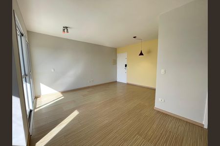 Apartamento para alugar com 63m², 2 quartos e 1 vaga Apartamento para alugar com 63m², 2 quartos e 1 vagaSala