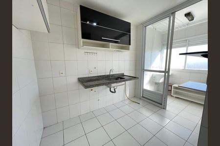 Apartamento para alugar com 63m², 2 quartos e 1 vaga Apartamento para alugar com 63m², 2 quartos e 1 vagaCozinha