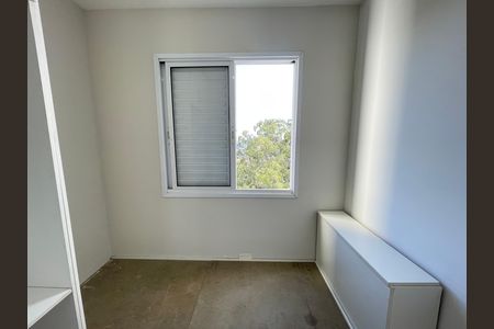 Apartamento para alugar com 63m², 2 quartos e 1 vaga Apartamento para alugar com 63m², 2 quartos e 1 vagaQuarto 2