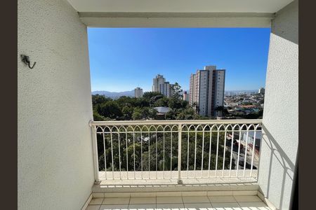 Apartamento para alugar com 63m², 2 quartos e 1 vaga Apartamento para alugar com 63m², 2 quartos e 1 vagaVaranda