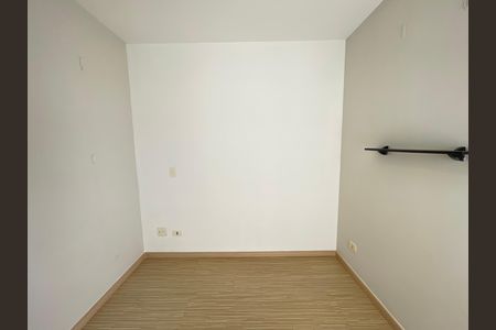 Apartamento para alugar com 63m², 2 quartos e 1 vaga Apartamento para alugar com 63m², 2 quartos e 1 vagaQuarto 1
