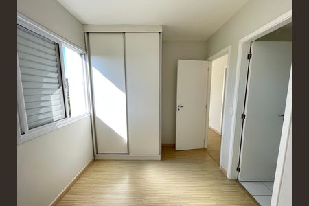 Apartamento para alugar com 63m², 2 quartos e 1 vaga Apartamento para alugar com 63m², 2 quartos e 1 vagaQuarto 1