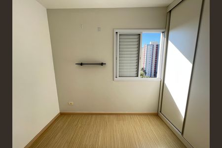 Apartamento para alugar com 63m², 2 quartos e 1 vaga Apartamento para alugar com 63m², 2 quartos e 1 vagaQuarto 1