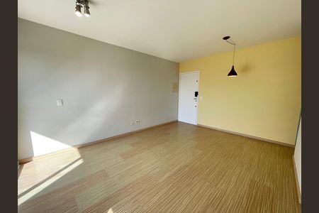 Apartamento para alugar com 63m², 2 quartos e 1 vaga Apartamento para alugar com 63m², 2 quartos e 1 vagaSala