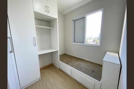 Apartamento para alugar com 63m², 2 quartos e 1 vaga Apartamento para alugar com 63m², 2 quartos e 1 vagaQuarto 2