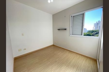Apartamento para alugar com 63m², 2 quartos e 1 vaga Apartamento para alugar com 63m², 2 quartos e 1 vagaQuarto 1