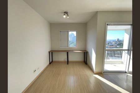 Apartamento para alugar com 63m², 2 quartos e 1 vaga Apartamento para alugar com 63m², 2 quartos e 1 vagaSala