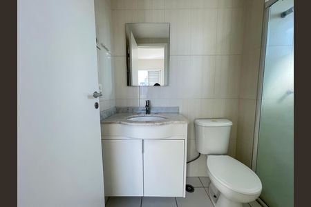 Apartamento para alugar com 63m², 2 quartos e 1 vaga Apartamento para alugar com 63m², 2 quartos e 1 vagaBanheiro 2