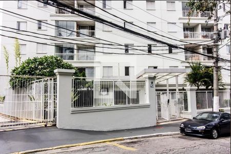 Apartamento para alugar com 63m², 2 quartos e 1 vaga Apartamento para alugar com 63m², 2 quartos e 1 vagaFachada e portaria