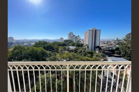 Apartamento para alugar com 63m², 2 quartos e 1 vaga Apartamento para alugar com 63m², 2 quartos e 1 vagaVaranda
