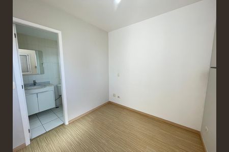 Apartamento para alugar com 63m², 2 quartos e 1 vaga Apartamento para alugar com 63m², 2 quartos e 1 vagaQuarto 1