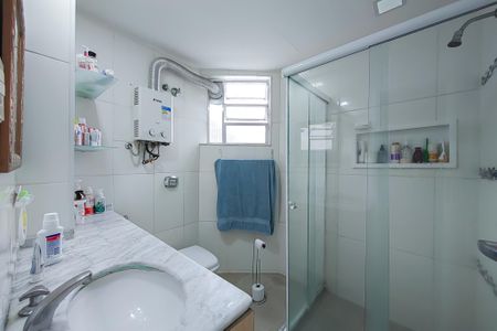 Apartamento à venda com 60m², 2 quartos e sem vaga Apartamento à venda com 60m², 2 quartos e sem vagaBanheiro
